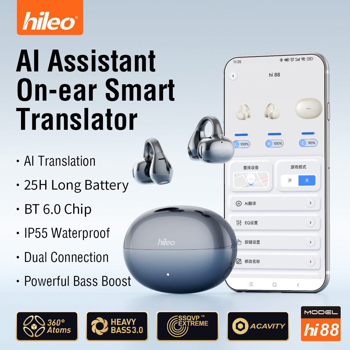 Hi88 AI Assistant ON-EAR Smart - Sleep Mask Headphones Bluetooth 评论和价格