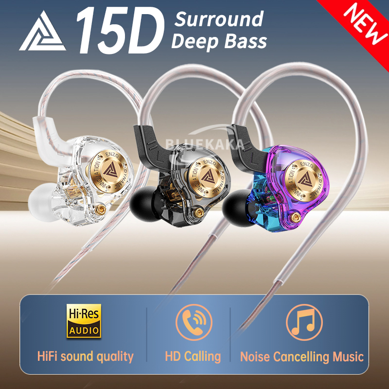 QKZ 15D Dynamic Surround Sound - In Ear Monitors For Singers 评论和价格